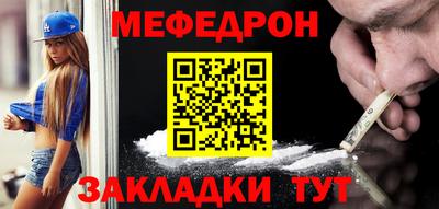 гашишное масло Кулебаки