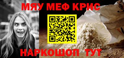 гашишное масло Кулебаки