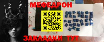 гашишное масло Кулебаки