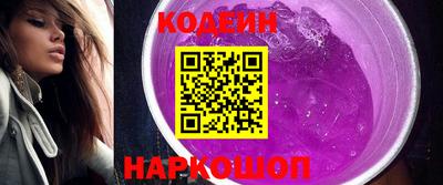 СК Кунгур