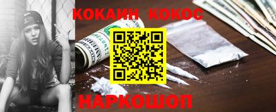 ECSTASY Ликино-Дулёво