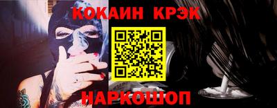 прущие грибы Кумертау