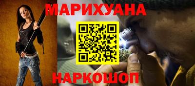 прущие грибы Кумертау