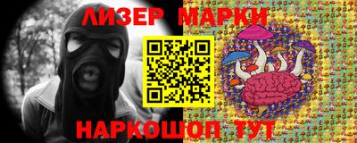 СК Кунгур