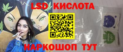 гашишное масло Кулебаки