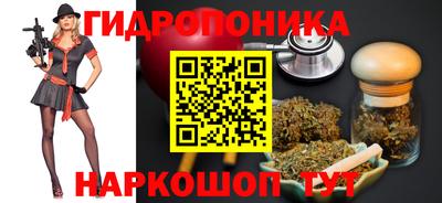 прущие грибы Кумертау