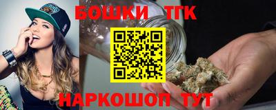 прущие грибы Кумертау