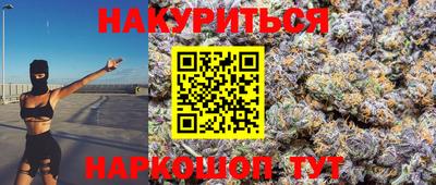 прущие грибы Кумертау