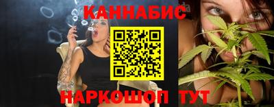 гашишное масло Кулебаки
