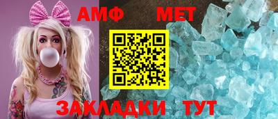 прущие грибы Кумертау