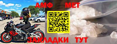 гашишное масло Кулебаки