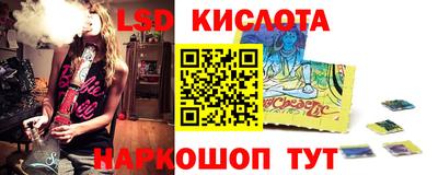 гашишное масло Кулебаки