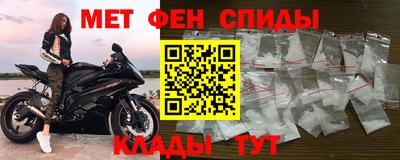 гашишное масло Кулебаки
