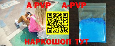 прущие грибы Кумертау