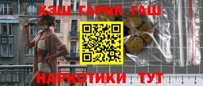 СК Кунгур